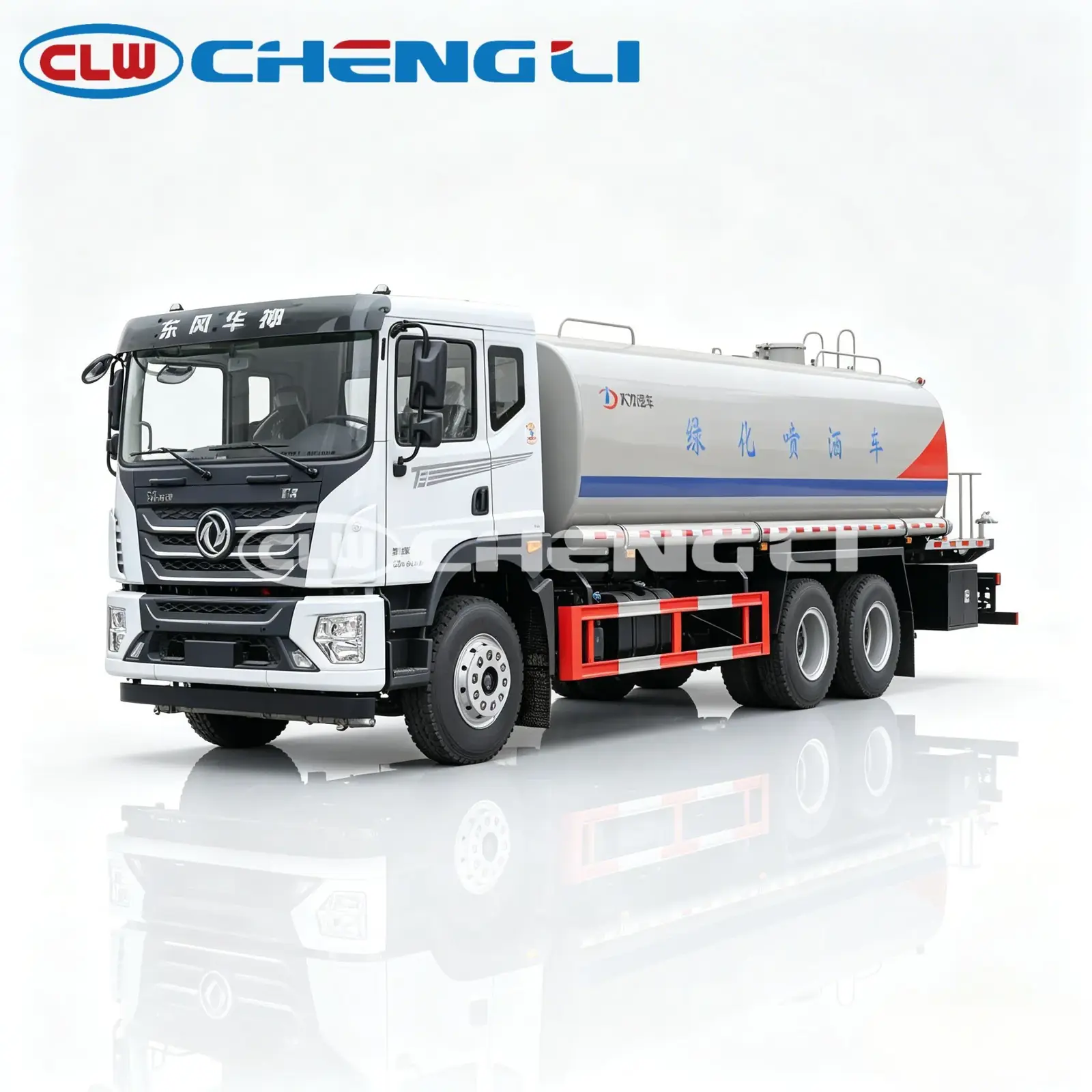 Camión regador Dongfeng Huashen T5 6×4 de 14,93 m³